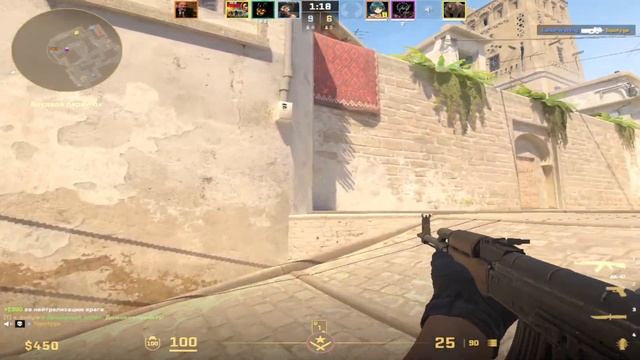 КОНФИГ XANTARES В КС 2! смотреть онлайн