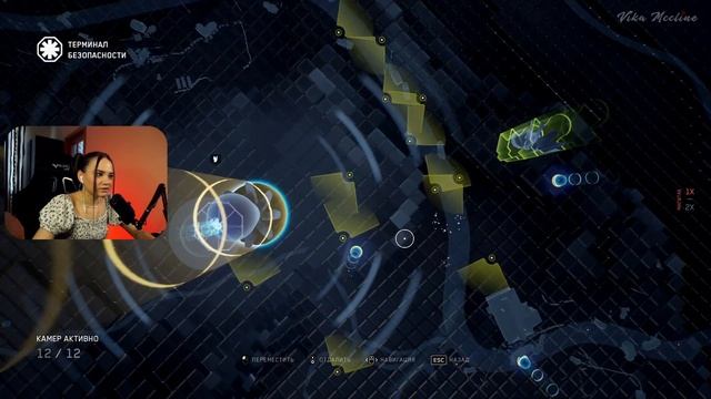 Прохождение Atomic Heart | Часть 6: Выход в город смотреть онлайн