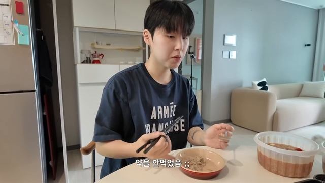 Одинокая жизнь в Корее , и ВЕРНЫЙ Пушистый друг.....Легкое летнее время! Часть 3! смотреть онлайн