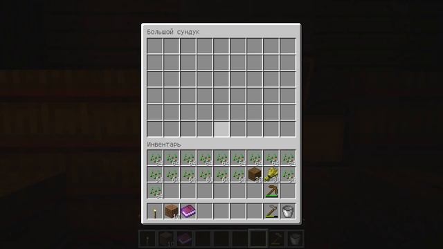 Майнкрафт Прохождение карты► Farmer ► Симулятор Фермер?