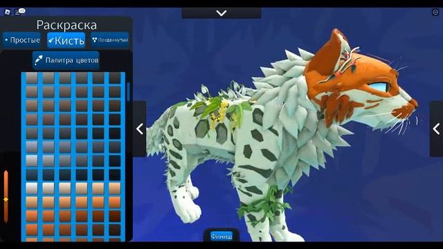 :-Как сделать донатный красивый сикн в Warrior Cats Ultimate Edition смотреть онлайн