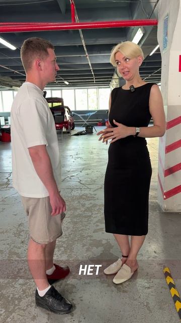 Когда ты нерешительный смотреть онлайн