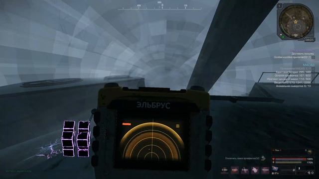 Stalcraft лутание бури на кузне (зив спасибо за такой дроп)