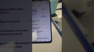 #радужный .Телефон М4 про 5G.за 100 доларов ,це ок?Kosmiks Varvar T