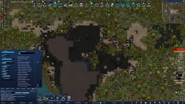 RimWorld HSK #68: «Пчелки несут не только мёд!!!» (Сезон 5)