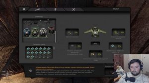 STALKER GAMMA - Начинаем проходить сюжет!!!