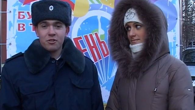 С Днем студента!!!