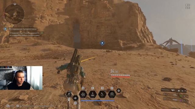 Как получить Положительная Ионная Частица БАГ ГЛЮК 🔴 смотреть онлайн