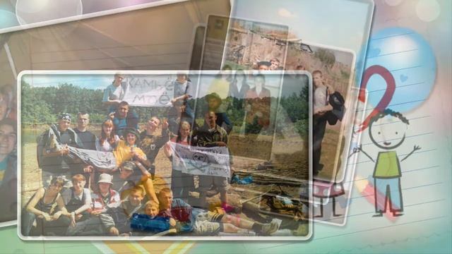 20 лет выпуска