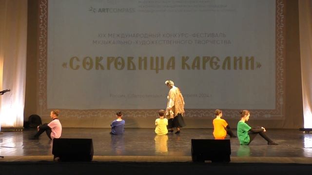 Федорино Горе смотреть онлайн