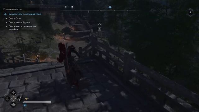 Новый Assassin’s Creed Shadows прохождение №6 смотреть онлайн