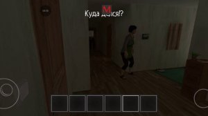 Ты что совсем тупой