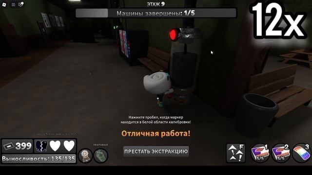 Соло ран на Шелли | неудача Dandy World | #dandysworldroblox #dandyworld