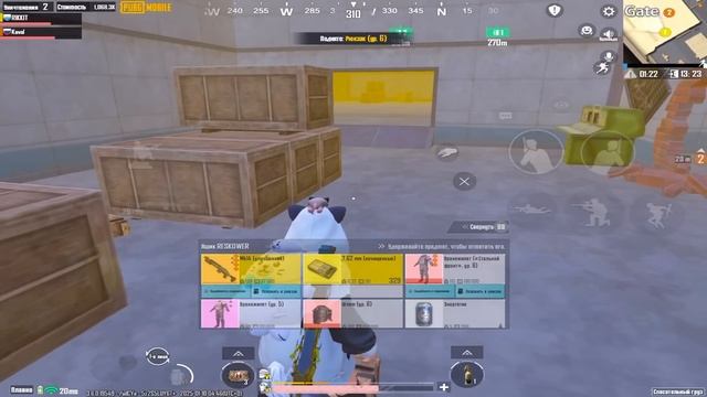 С 0 ДО ФУЛЛ 6 В ПЕРВЫЙ ДЕНЬ НА НОВОЙ КАРТЕ В МЕТРО РОЯЛЬ 3 смотреть онлайн