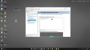 ПЛАВНОСТЬ В КС 2 ? КАК СДЕЛАТЬ ИГРУ ПЛАВНОЙ (CS2)