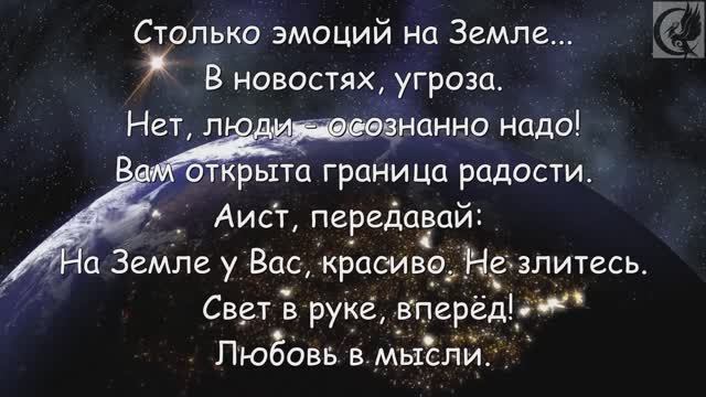 ФЭГ/ИТК. Жить не просто...