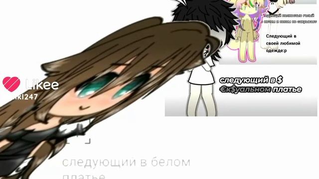 Like_7513921908333678935.mp4