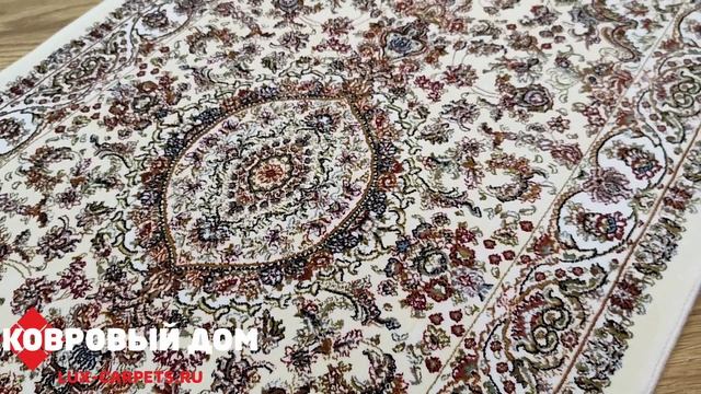 Ковёр прикроватный 0,60х1,10 UNIQUE 0IS004 BEIGE смотреть онлайн