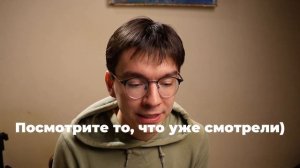 Как смотреть фильмы на английском и не бросить после 5