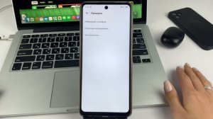 КАК ВКЛЮЧИТЬ БЕСПЛАТНЫЙ ИНТЕРНЕТ НА СВОЕМ ТЕЛЕФОНЕ! С?