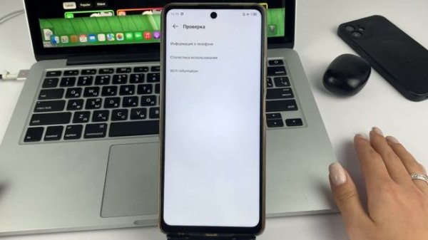 КАК ВКЛЮЧИТЬ БЕСПЛАТНЫЙ ИНТЕРНЕТ НА СВОЕМ ТЕЛЕФОНЕ! С?