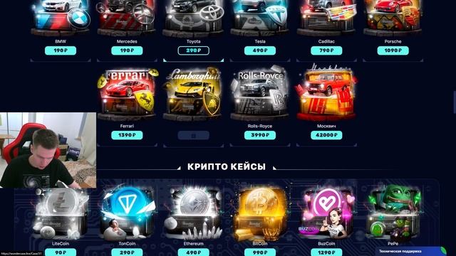 НАКОНЕЦ-ТО ДОШЛИ ДО ПЕРЧАТОК ПО МАРАФОНУ НА WONDER CASE ПО К смотреть онлайн