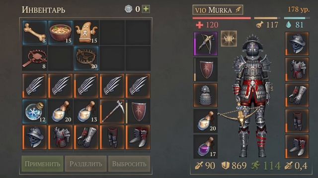 Grim Soul. Wagenburg. Paws. Вагенбург Медвежьей лапой. Грим соул смотреть онлайн