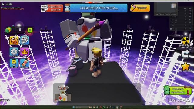 нарисуй или умри в Roblox!?!? смотреть онлайн