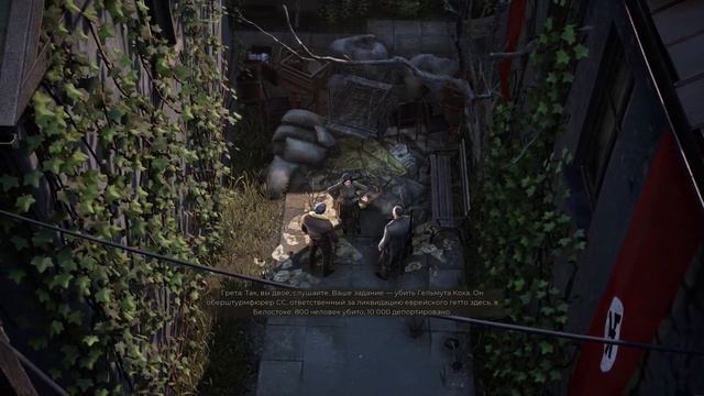 Гeрoизм ➤ War Mongrels #6 смотреть онлайн