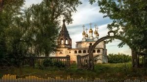 Величит душа моя Господа - песнь Пресвятой Богородицы.