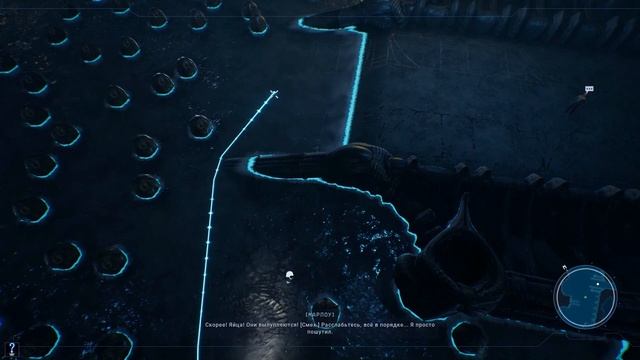 Прохождение Aliens: Dark Descent. Финал.