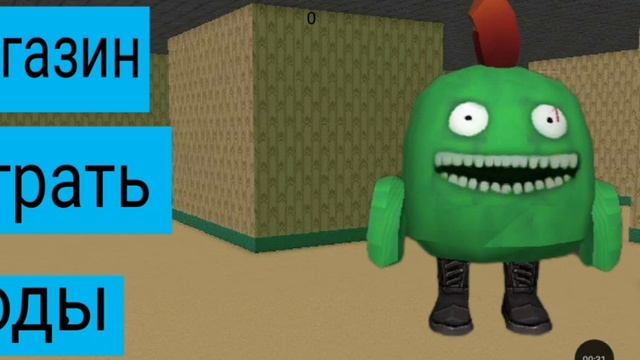 Мини обнова в приватке по Chicken Gun в Pocket code#интересно #чг# смотреть онлайн