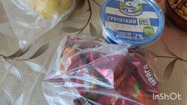 Домашние хлопоты... смотреть онлайн