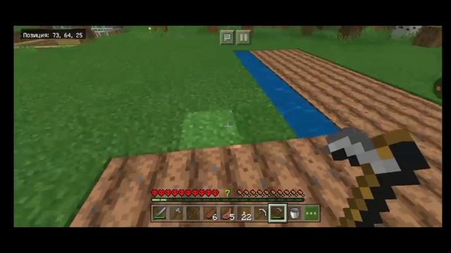 Майнкрафт Пе ХАРДКОР 100 ДНЕЙ на телефоне - Летсплей #3 ф?