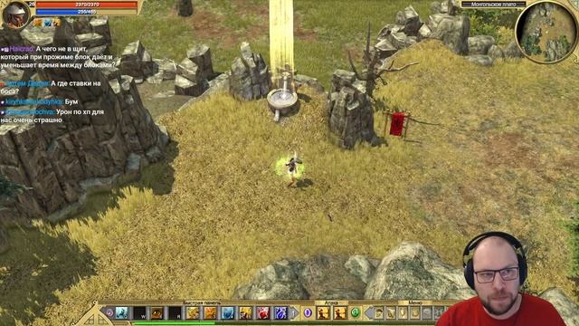 Охота на Тигров и Терракотовая Армия ★ Titan Quest - 14 прохо смотреть онлайн