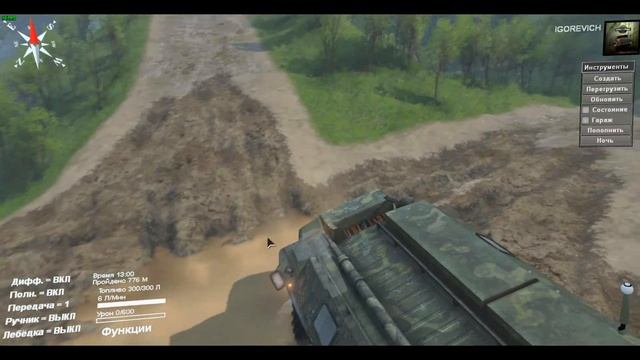 SpinTires - карта "Level Mini 2" смотреть онлайн