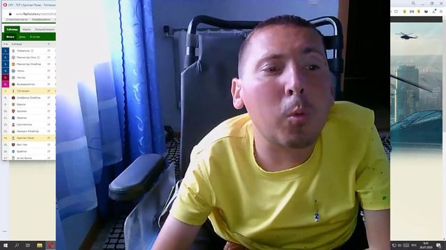 Кристал Пэлас - Тоттенхэм / Лестер - Манчестер Юнайтед / смотреть онлайн