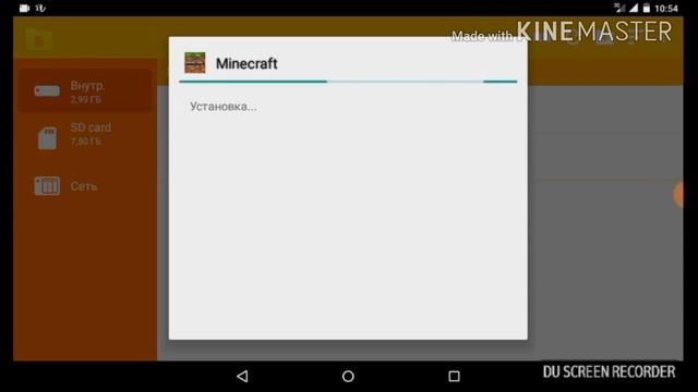 НОВЫЙ МАЙНКРАФТ 1.5.0.10 / ОГО НОВЫЙ МАЙН НАКОНЕЦ-ТО смотреть онлайн