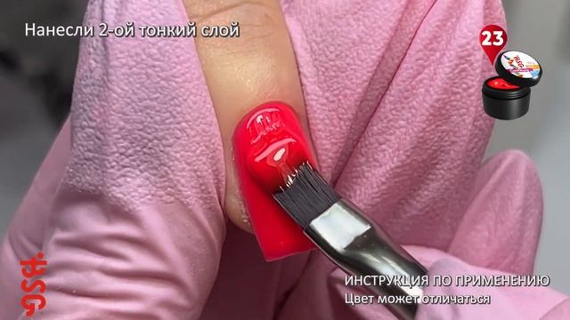 Жёсткий гель для наращивания Confiture №114 НИЗКАЯ ВЯЗКОСТ? смотреть онлайн