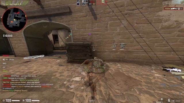 Лучший кфг на скит (free) | Best CFG for Gamesense/skeet (csgo) #7 смотреть онлайн