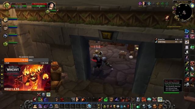 World of Warcraft classic / HardCore / Soul of Iron / тернистый путь Вара - 32 л? смотреть онлайн