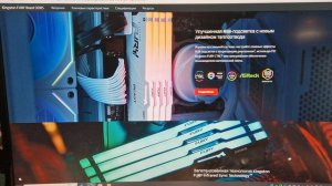 Распаковка и Обзор Оперативной памяти Kingston FURY Beast Black RG