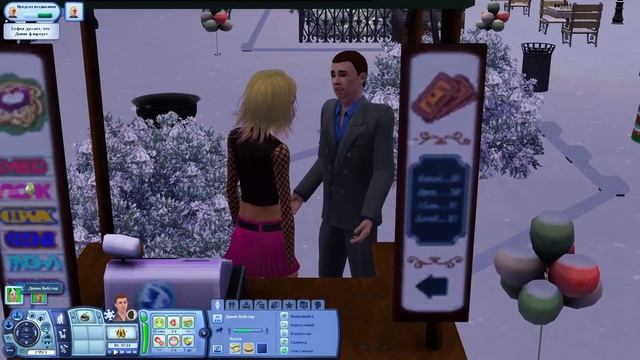 Симс 3: Путь от БОМЖА до МИЛЛИОНЕРА 💰🔥 | Выживание с н? смотреть онлайн