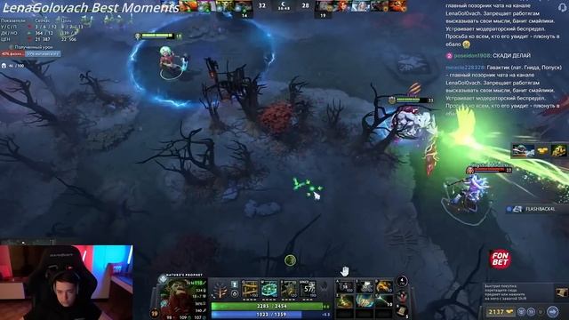 Головачу заденаили Аегис и началась тряска - LenaGolovach Best