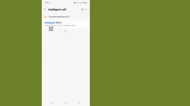 Подключайтесь к любой сети Wi-Fi без пароля | Подключите