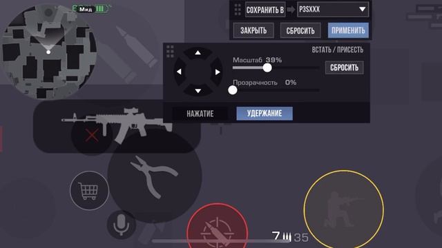 Собрал новый сетик, отыграл как софт😱 Standoff 2