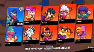 Как сделать бесконечную ульту в нулсе