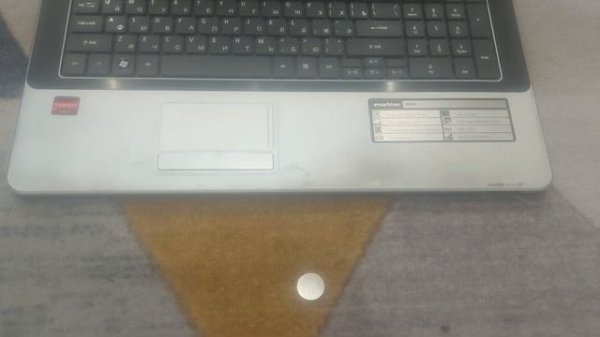 Не работает экран монитора ноутбука, хотя он включен, ?