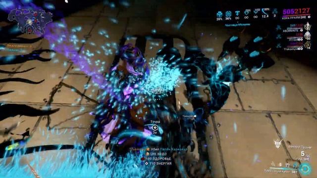 Warframe - Где ЛУЧШЕ всего фармить эндо? | ТОП 3 способа | Гай смотреть онлайн