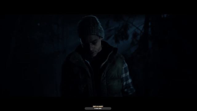 🔴 Что-то страшное в горах?🤔 | Until Dawn 2024 |👻#1 смотреть онлайн